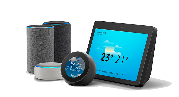 Alexa Skill One Radio 